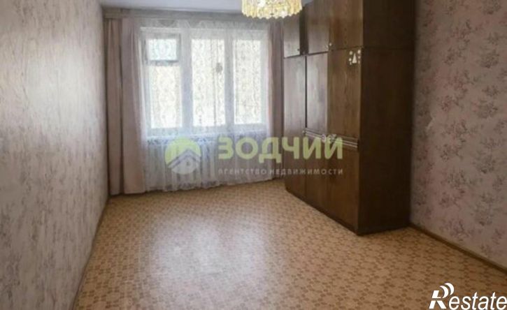3-комн квартира улица Хузангая, 29,  д. 29
