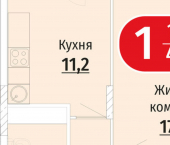 1-комн, 43 кв м, этаж 12/16 улица Василия Алендея, 3