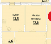 2-комн, 65 кв м, этаж 1/16 улица Василия Алендея, 3