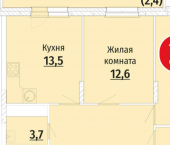 2-комн, 64 кв м, этаж 13/16 улица Василия Алендея, 3