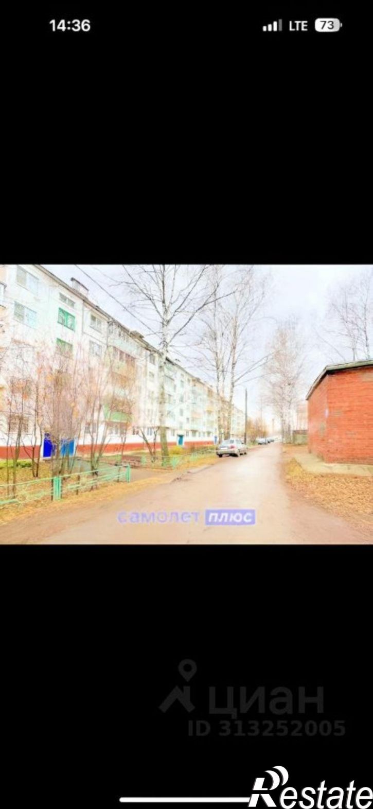 1-комн квартира ул Пирогова, 8 1,  д. 8 1,  к. 1