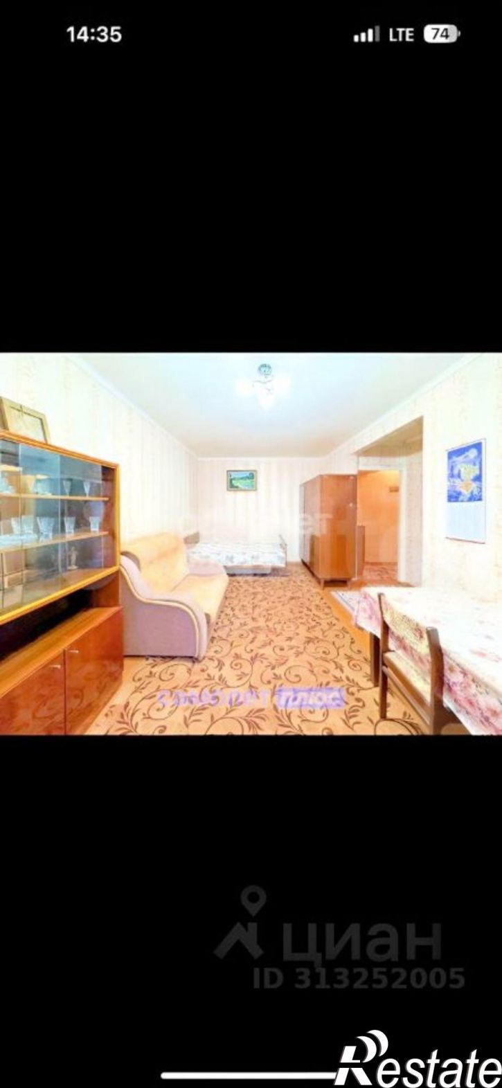 1-комн квартира ул Пирогова, 8 1,  д. 8 1,  к. 1