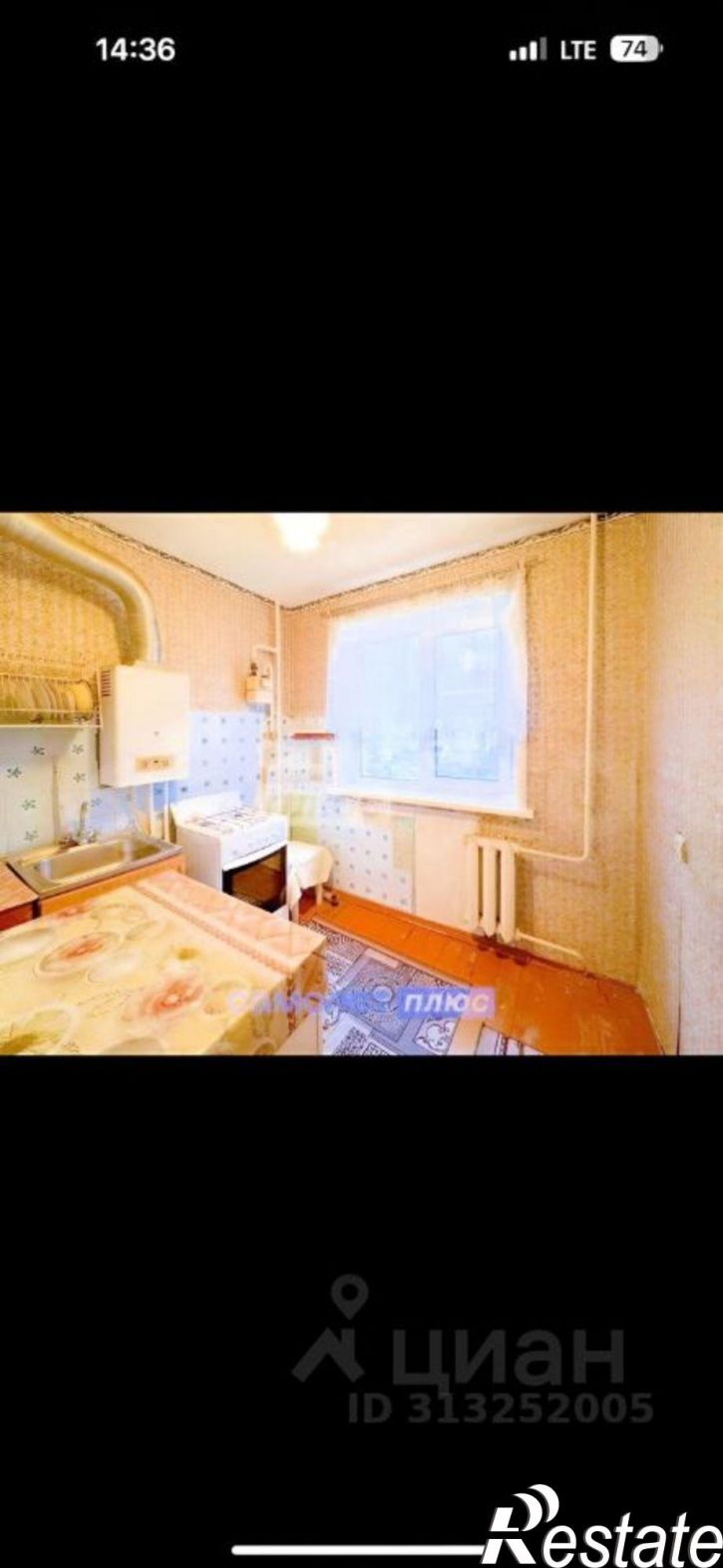 1-комн квартира ул Пирогова, 8 1,  д. 8 1,  к. 1