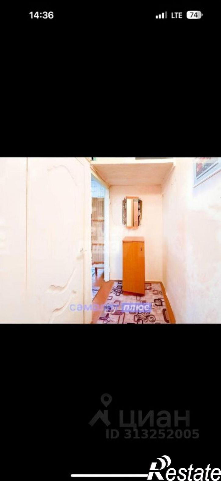 1-комн квартира ул Пирогова, 8 1,  д. 8 1,  к. 1