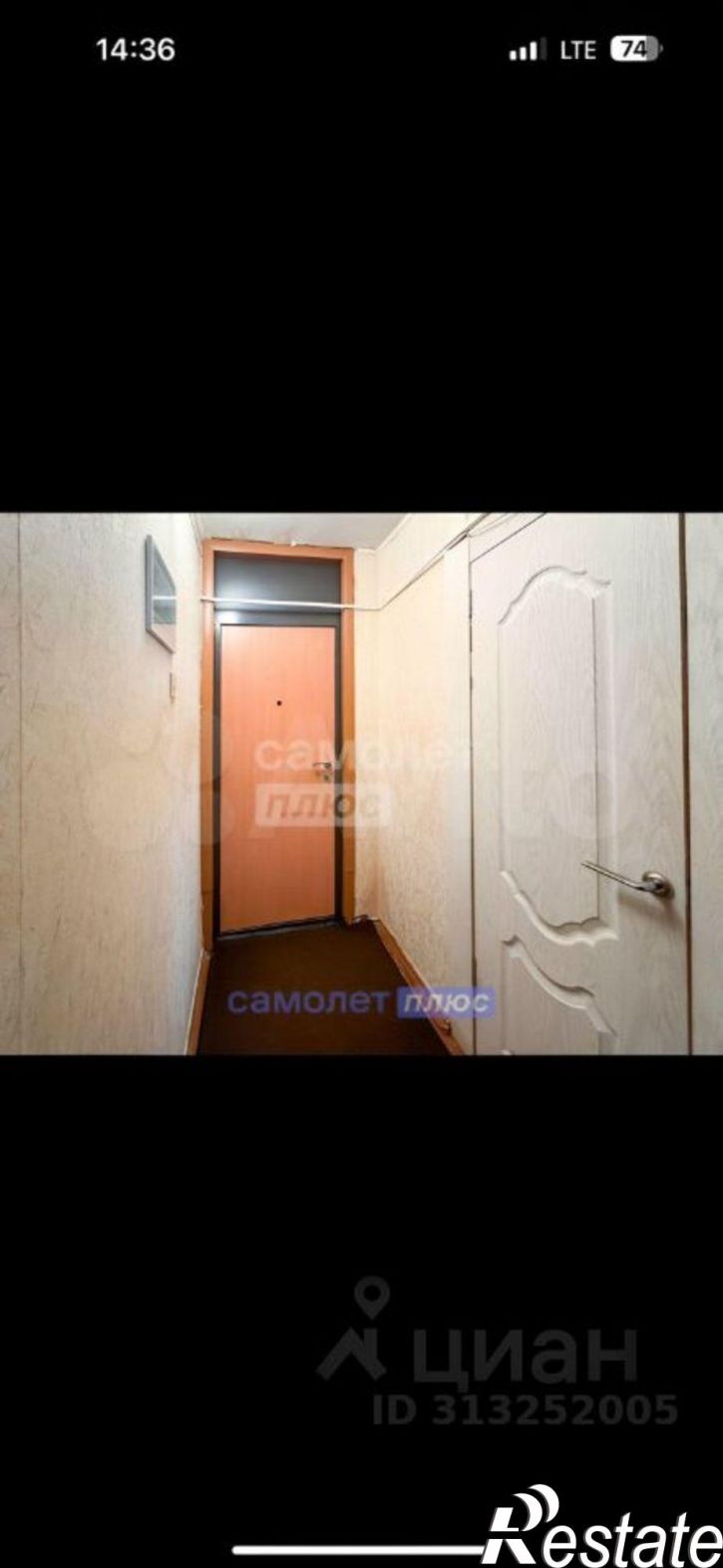 1-комн квартира ул Пирогова, 8 1,  д. 8 1,  к. 1