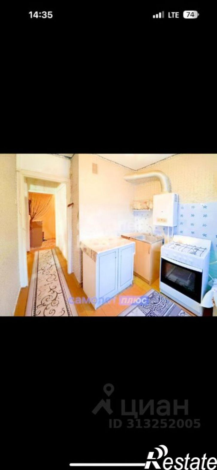 1-комн квартира ул Пирогова, 8 1,  д. 8 1,  к. 1
