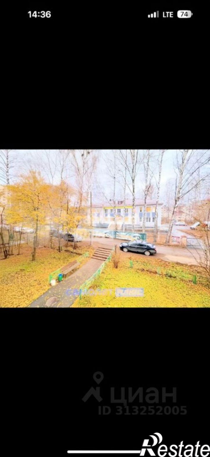 1-комн квартира ул Пирогова, 8 1,  д. 8 1,  к. 1