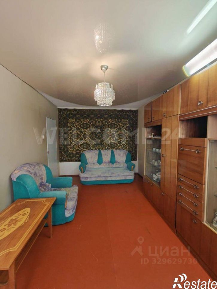 3-комн квартира улица Хузангая, 21,  д. 21