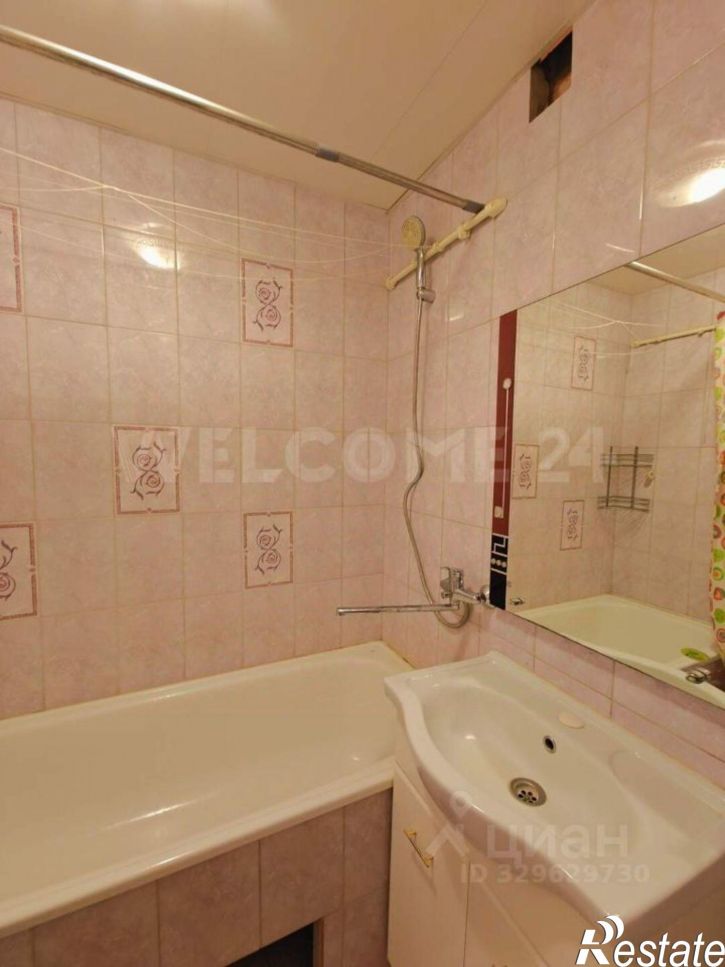 3-комн квартира улица Хузангая, 21,  д. 21