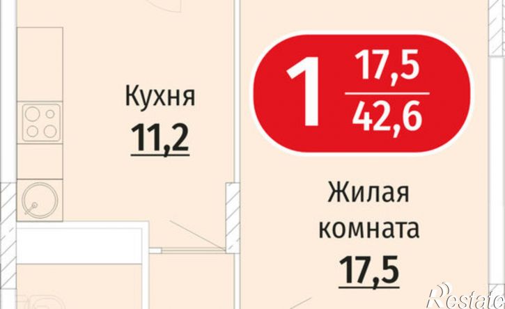 1-комн квартира в новом доме улица Василия Алендея, 3,  д. 3