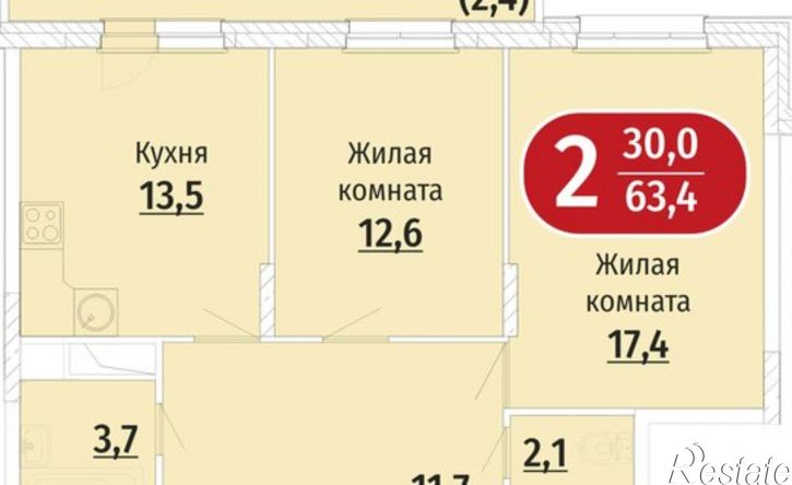 2-комн квартира в новом доме Чувашская Республика &mdash; Чувашия, Чебоксары, Радужная улица, поз23