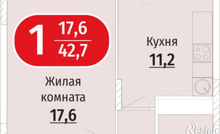 1-комн квартира в новом доме Чувашская Республика &mdash; Чувашия, Чебоксары, Радужная улица, поз23