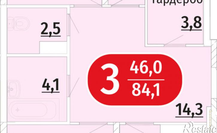 3-комн квартира в новом доме Чувашская Республика &mdash; Чувашия, Чебоксары, Радужная улица, поз23