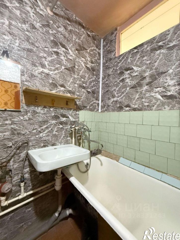 1-комн квартира улица Магницкого, 20,  д. 20