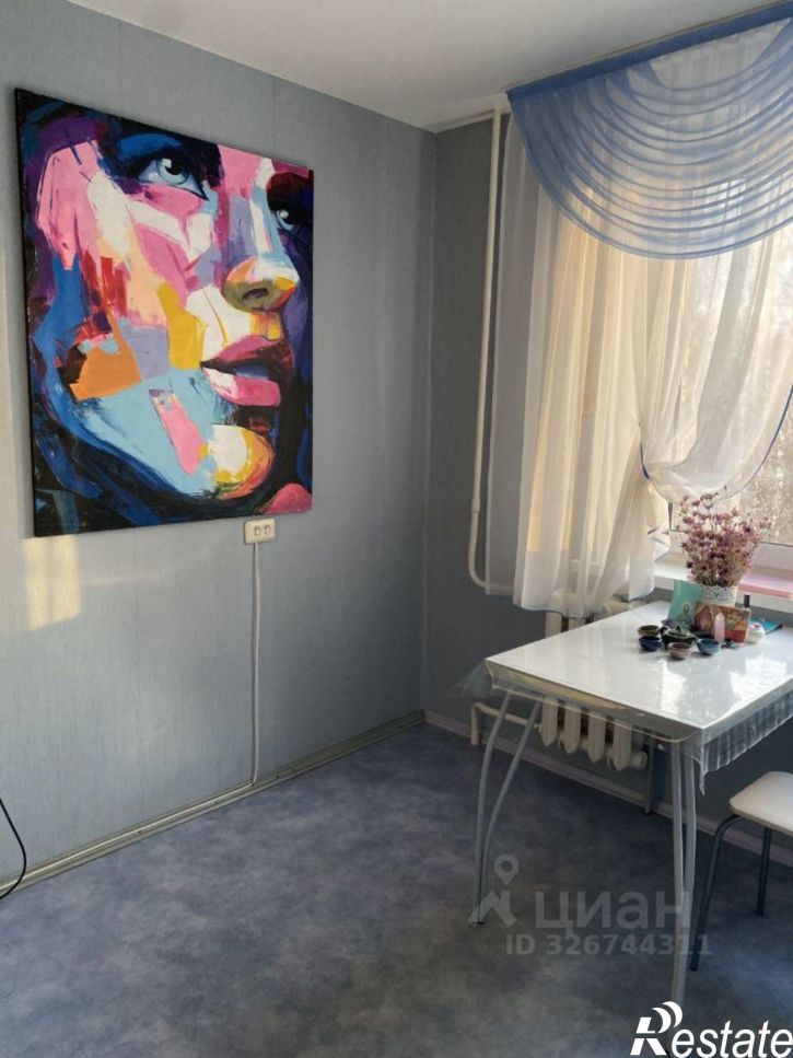 1-комн квартира улица Николая Гастелло, 19,  д. 19