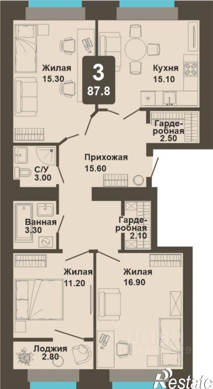 3-комн квартира в новом доме улица И.П.Прокопьева, поз. 3.2,  д. поз. 3.2