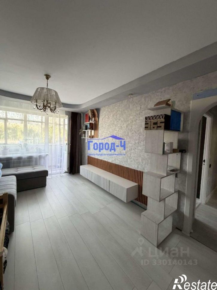 2-комн квартира ул Эльгера, 26,  д. 26