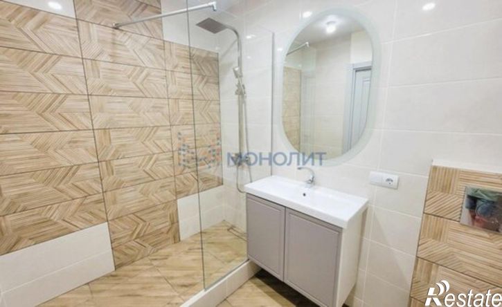 1-комн квартира Радужная улица, 10 к2,  д. 10 к2