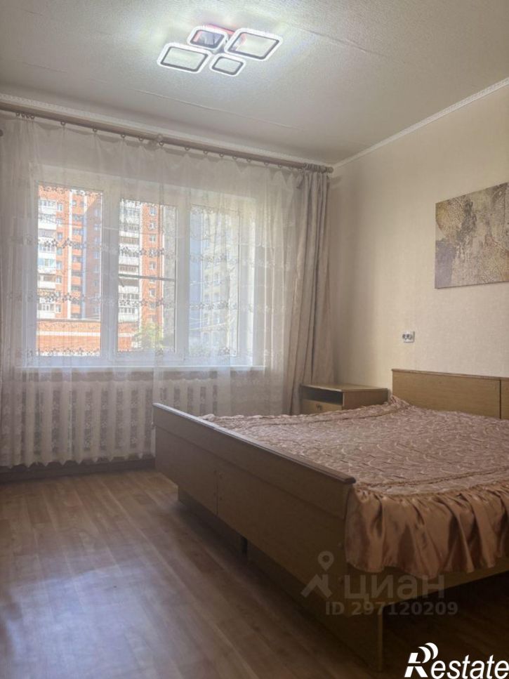 3-комн квартира улица Чернышевского, 32,  д. 32