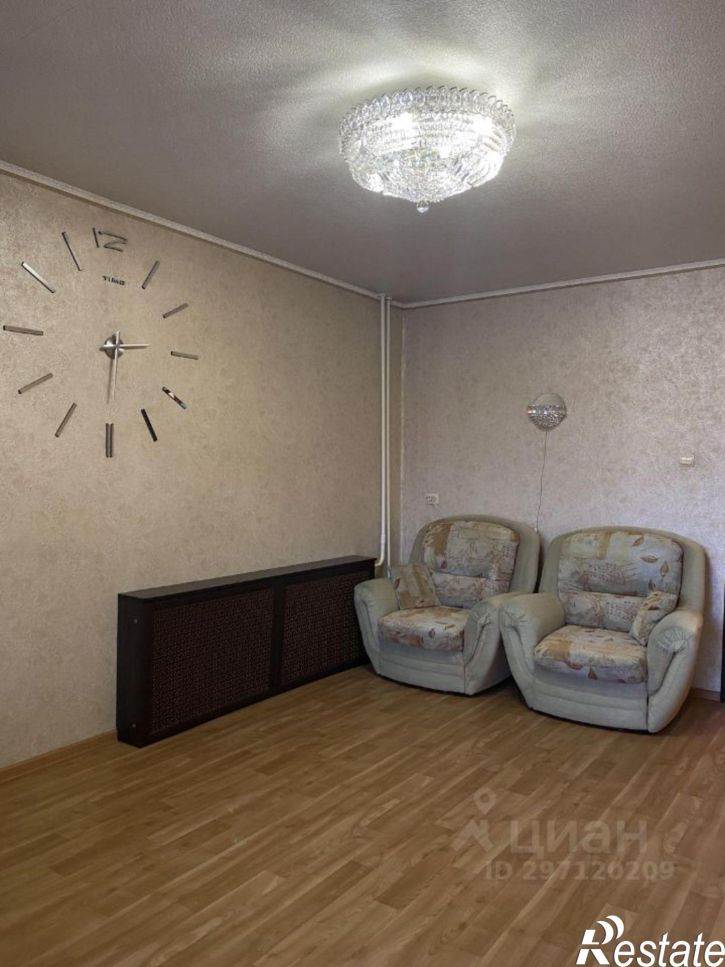 3-комн квартира улица Чернышевского, 32,  д. 32