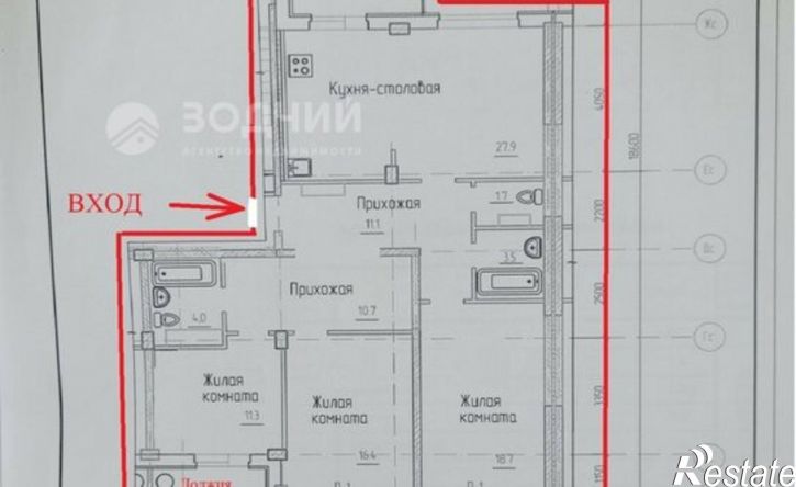 4-комн квартира проспект Тракторостроителей, 72,  д. 72