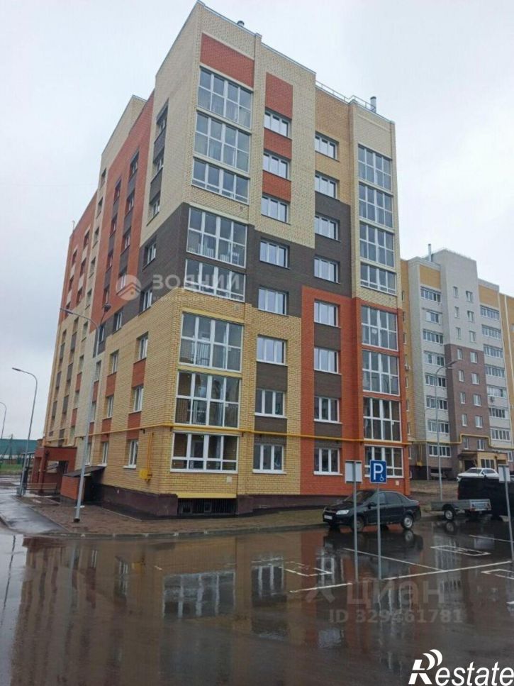 1-комн квартира улица Бичурина, 13,  д. 13