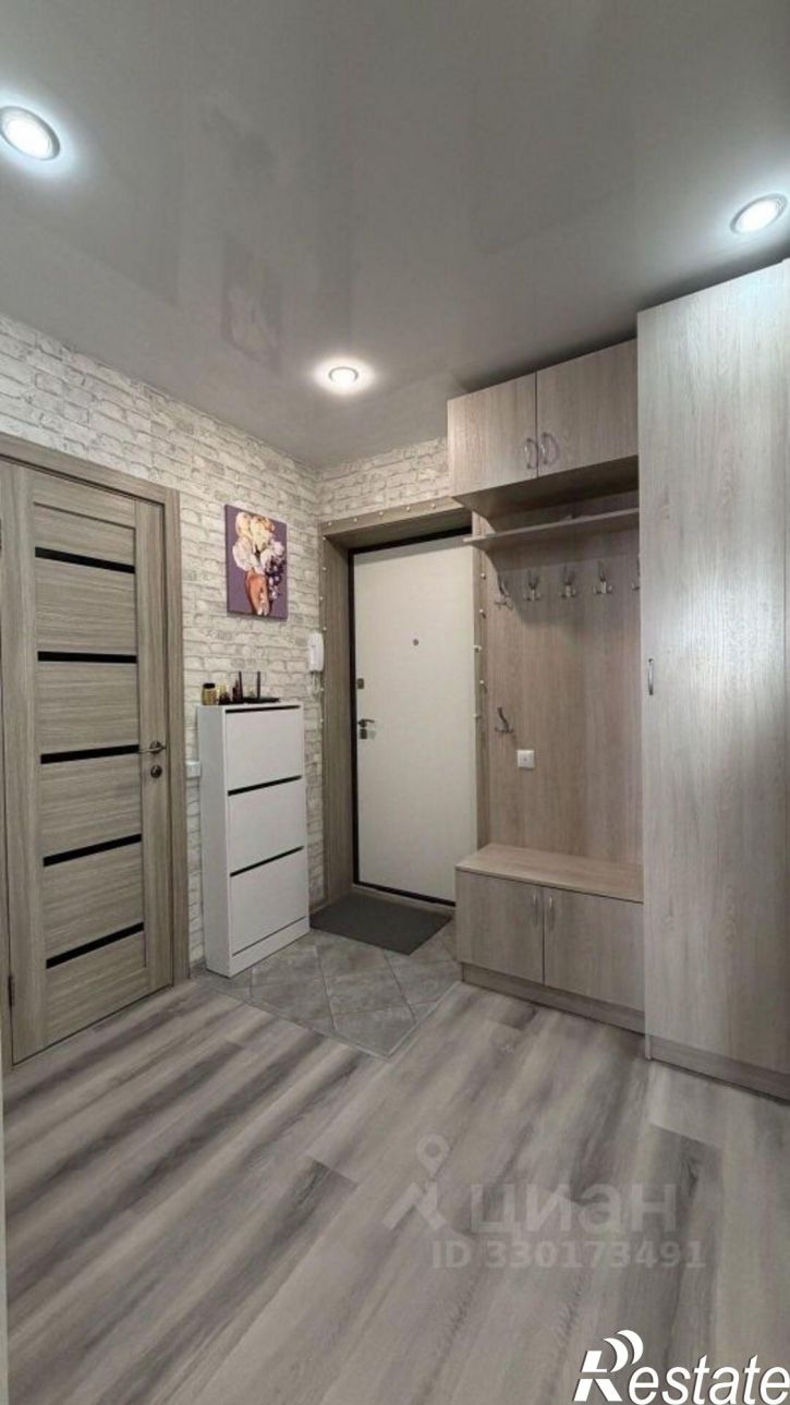 1-комн квартира Чебоксарский проспект, 35,  д. 35