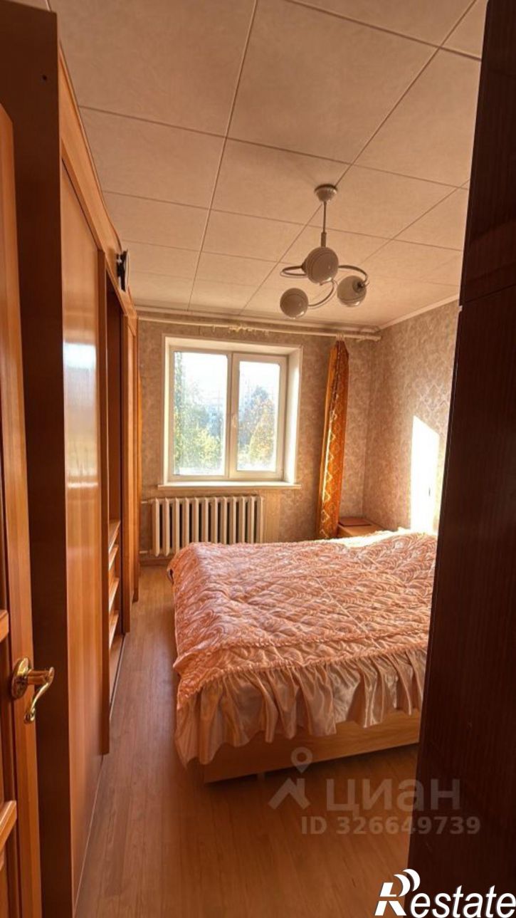 2-комн квартира улица Хузангая, 21,  д. 21