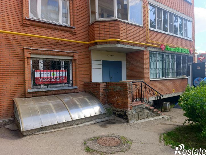 Офис Академика А.Н.Крылова улица,1