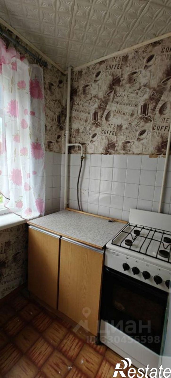 1-комн квартира ул Хевешская, 27,  д. 27