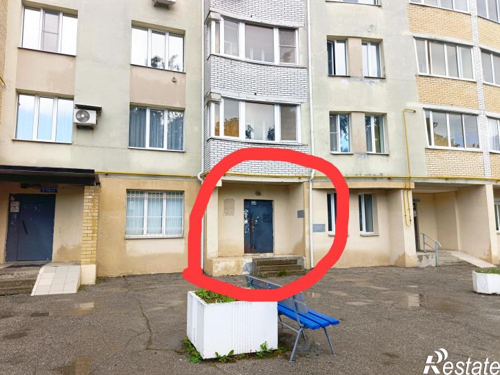 Офис Ленина проспект,38к2