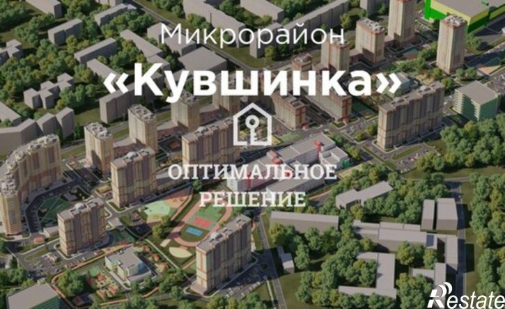 1-комн квартира в новом доме 7-й Мясокомбинатский проезд, поз.19,  д. поз.19