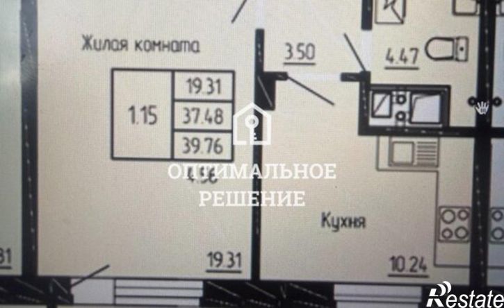 1-комн квартира в новом доме 7-й Мясокомбинатский проезд, поз.19,  д. поз.19
