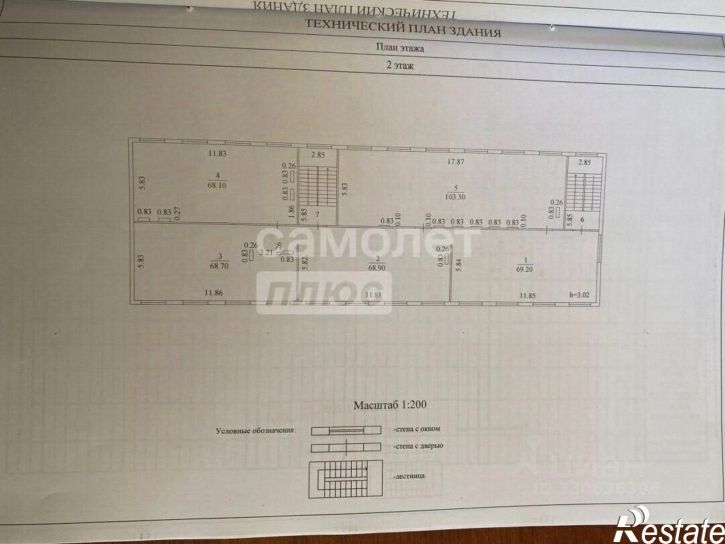 Производственное помещение Дорожный пр-д, 18А,  д. 18А