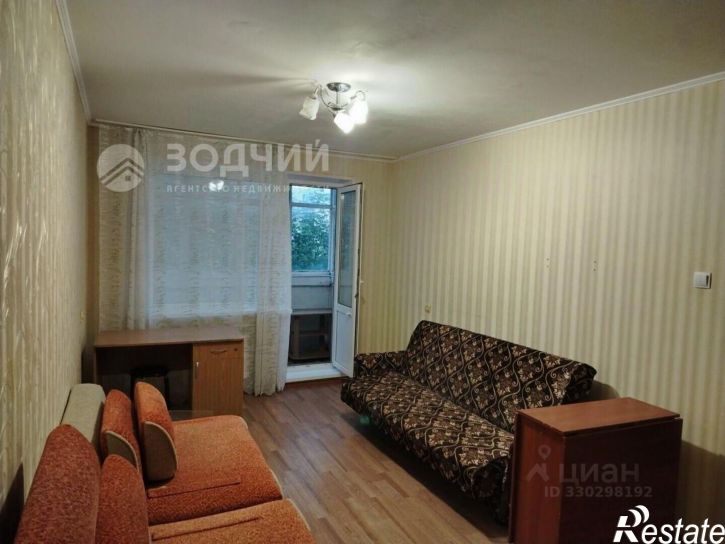 1-комн квартира ул Эльгера, 16,  д. 16