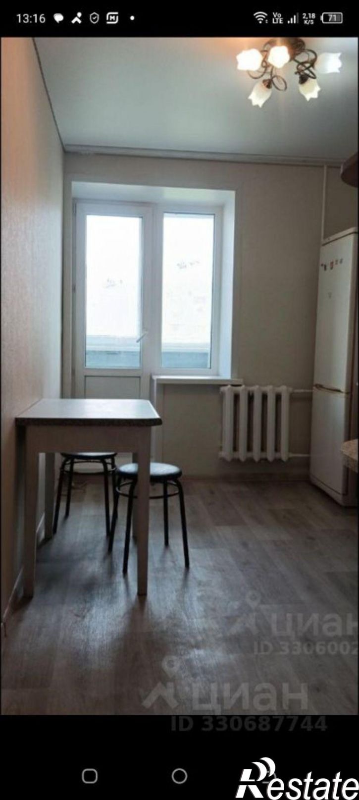 1-комн квартира Университетская улица, 8,  д. 8