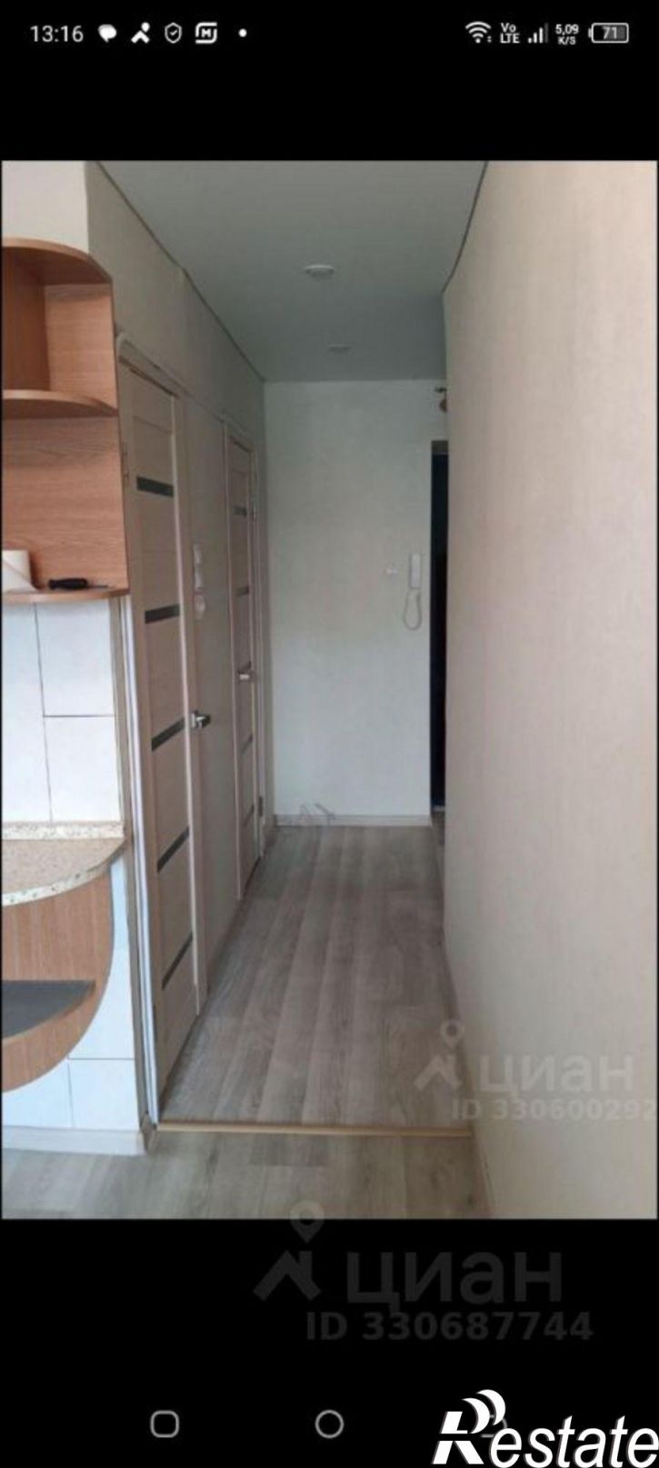 1-комн квартира Университетская улица, 8,  д. 8