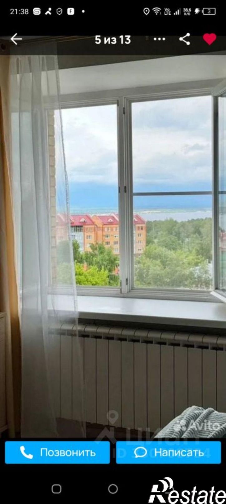 1-комн квартира улица Спортсмена Валериана Соколова, 6,  д. 6