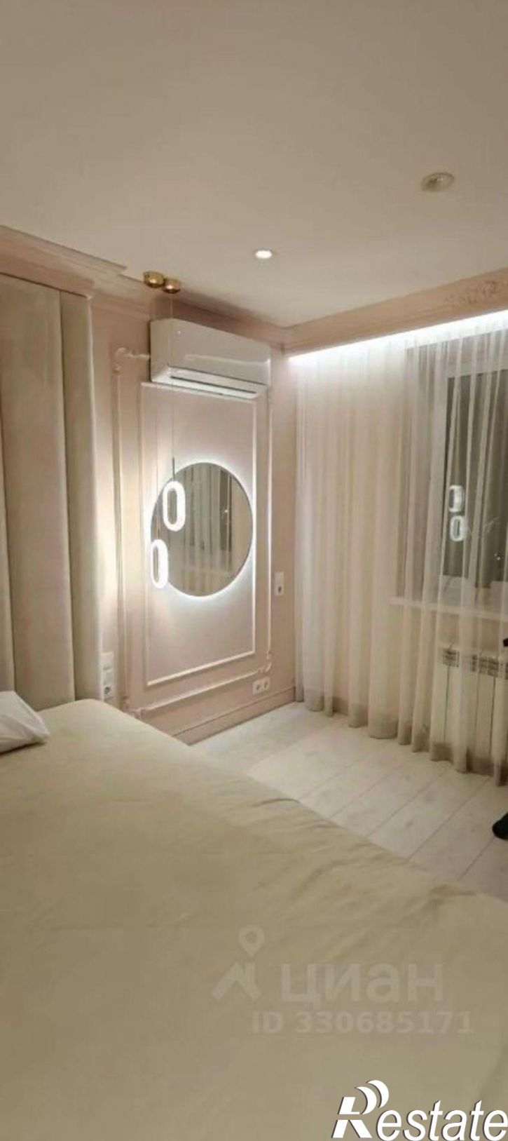 3-комн квартира улица Щорса, 33,  д. 33