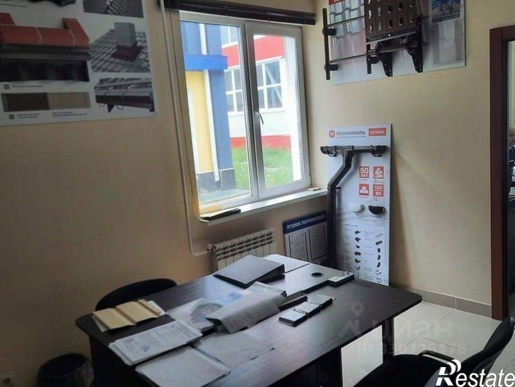 Торговое помещение Лапсарский проезд, 2,  д. 2
