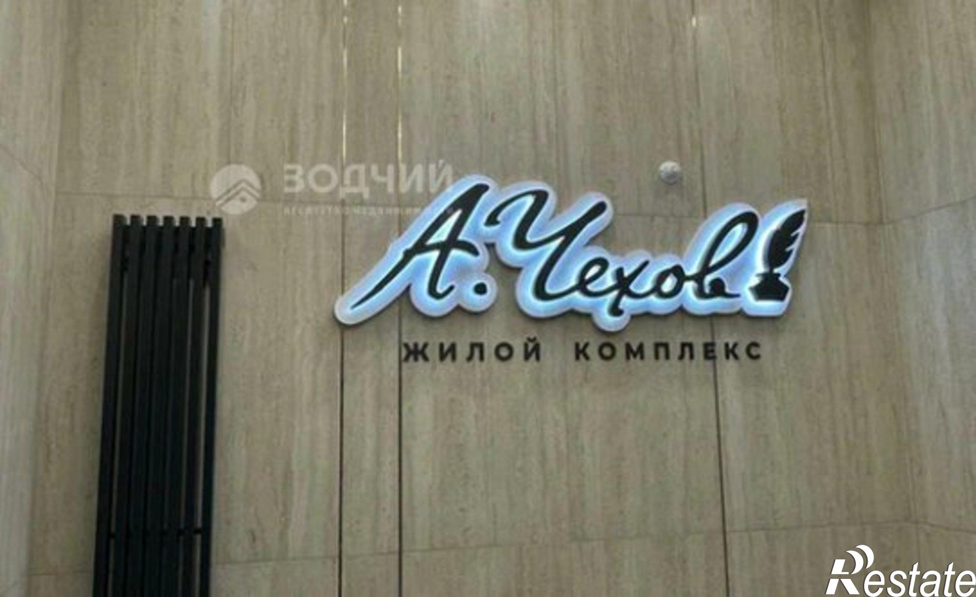 Купить квартиру за 10 724 000 рублей на ул Энгельса, 9А
