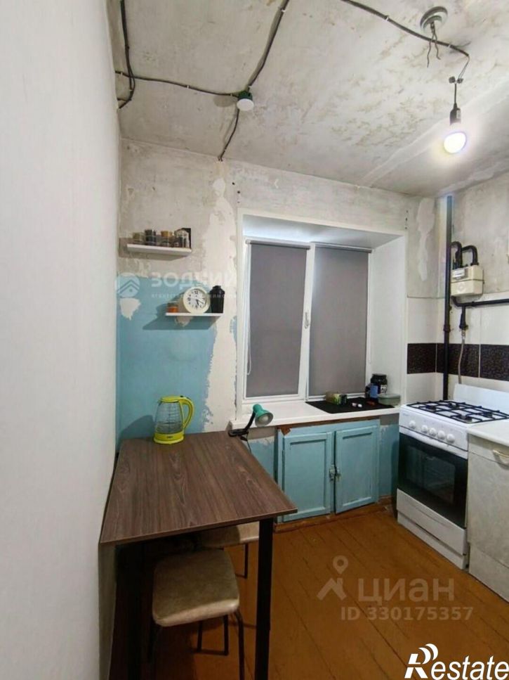 1-комн квартира ул Композитора Максимова, 13,  д. 13