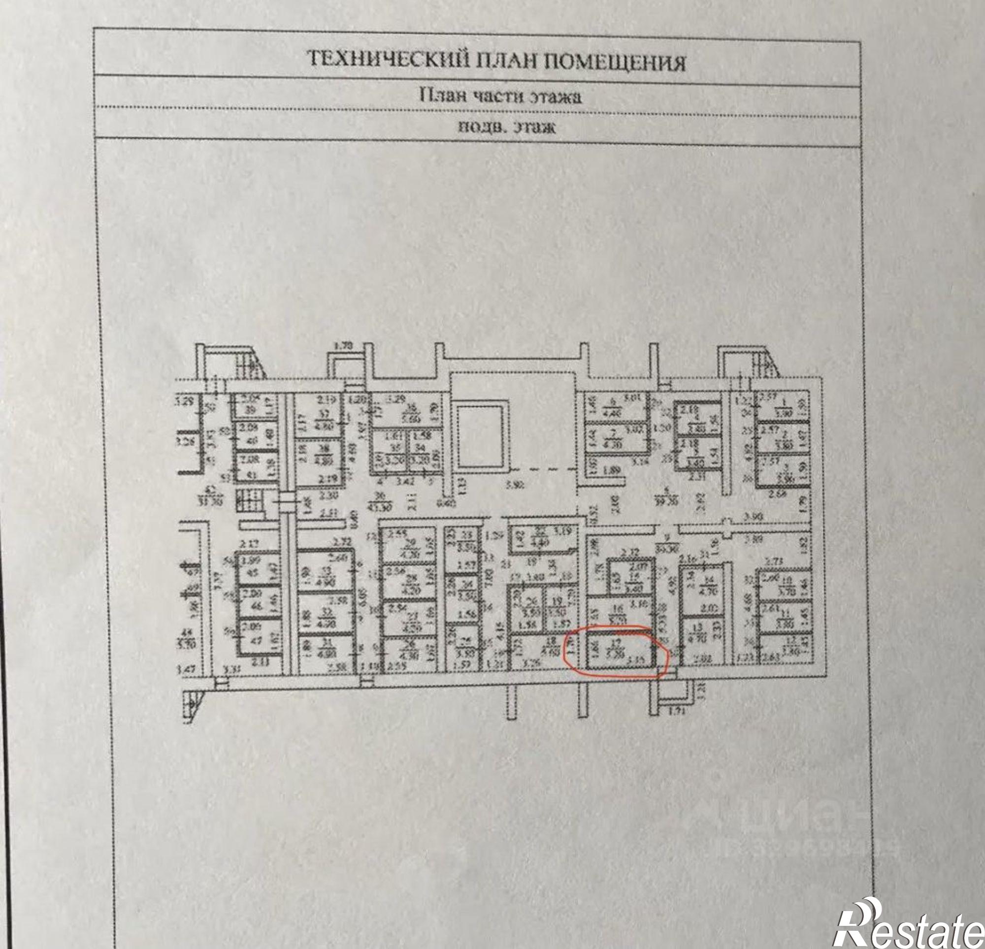 Купить гараж, место в паркинге за 442 310 рублей на улица И.П.Прокопьева, 11