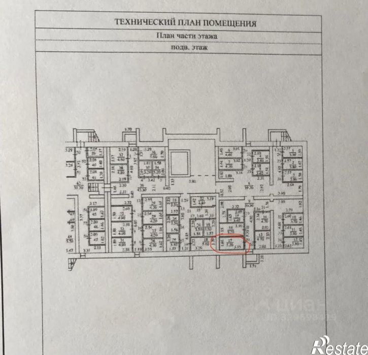 Гараж/парковка улица И.П.Прокопьева, 11,  д. 11