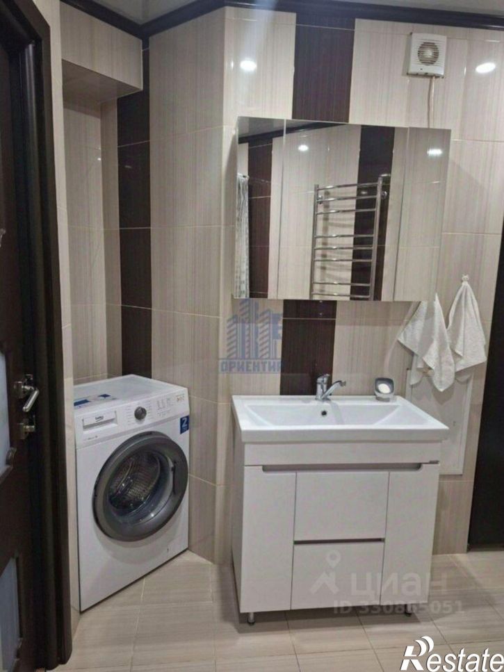 1-комн квартира Университетская улица, 38 к3,  д. 38 к3