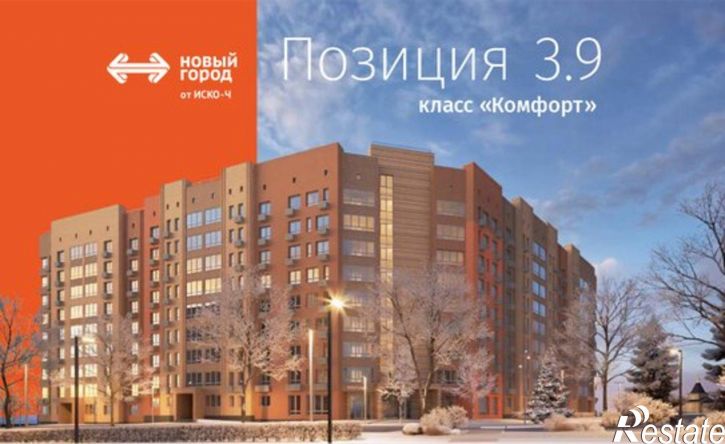2-комн квартира улица И.П.Прокопьева, поз. 3.9,  д. поз. 3.9