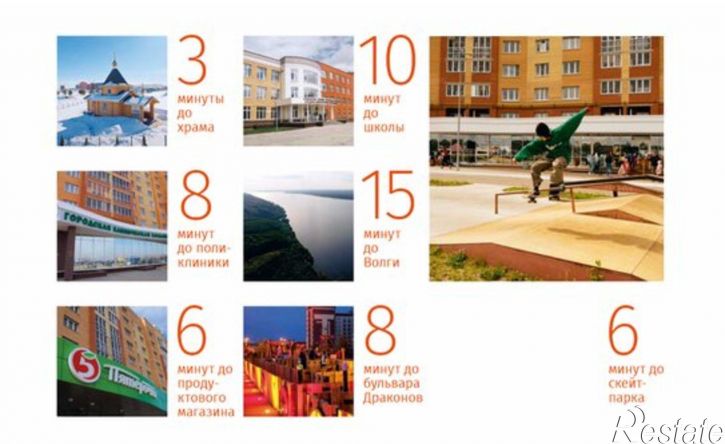 2-комн квартира улица И.П.Прокопьева, поз. 3.9,  д. поз. 3.9