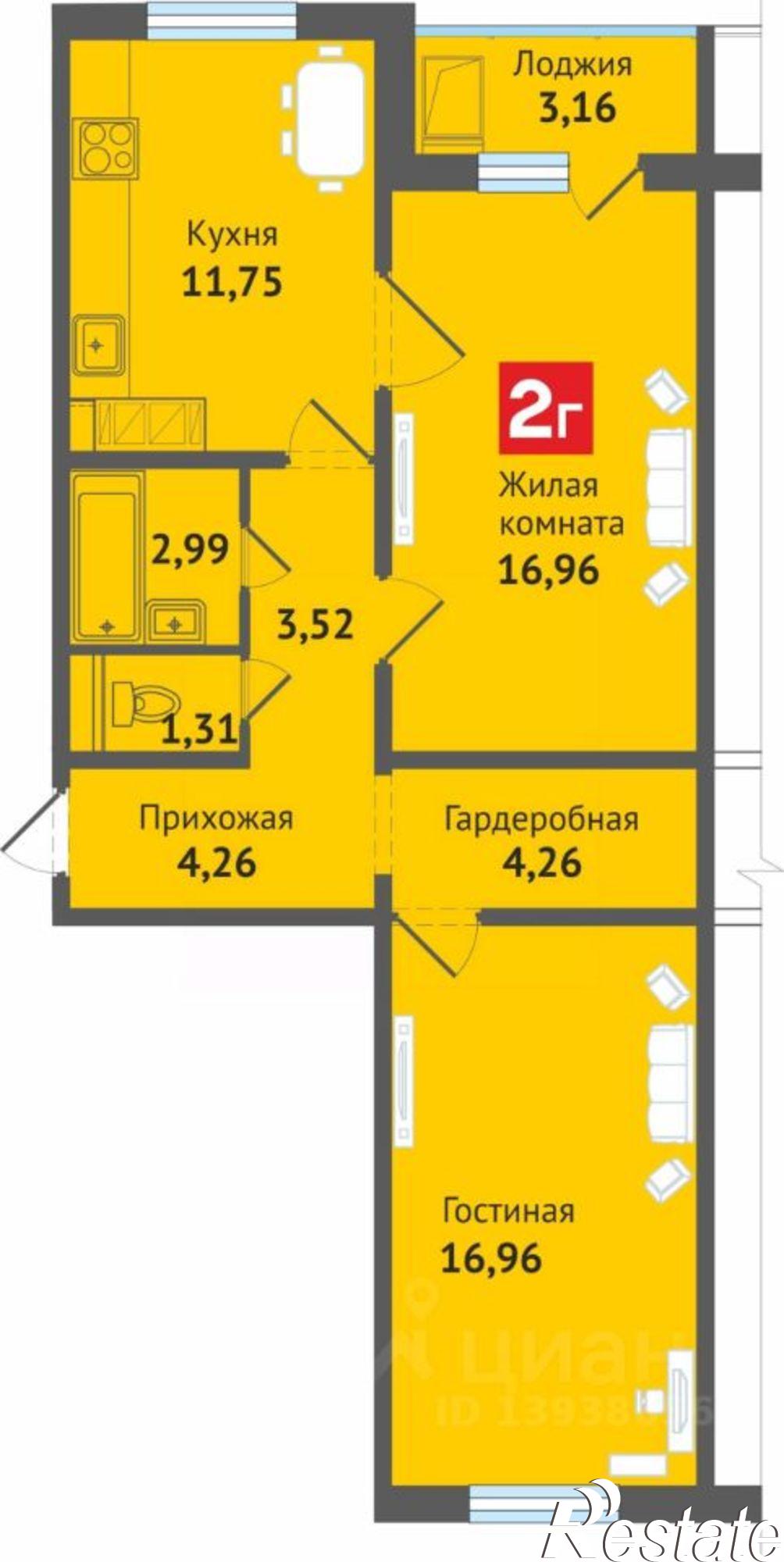 Купить квартиру за 8 300 000 рублей