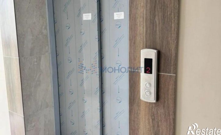 1-комн квартира проспект Тракторостроителей, 6,  д. 6
