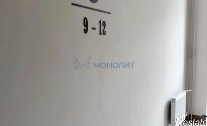 1-комн квартира проспект Тракторостроителей, 6,  д. 6